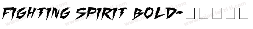 fighting spirit bold字体转换